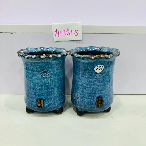 唐潮花口印花带钻小高桩2个的价钱，内径7高11.5.透气性好