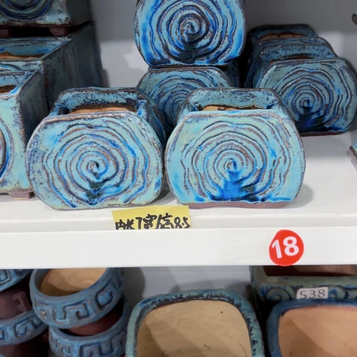 红陶20CM（含）-50CM（不含）