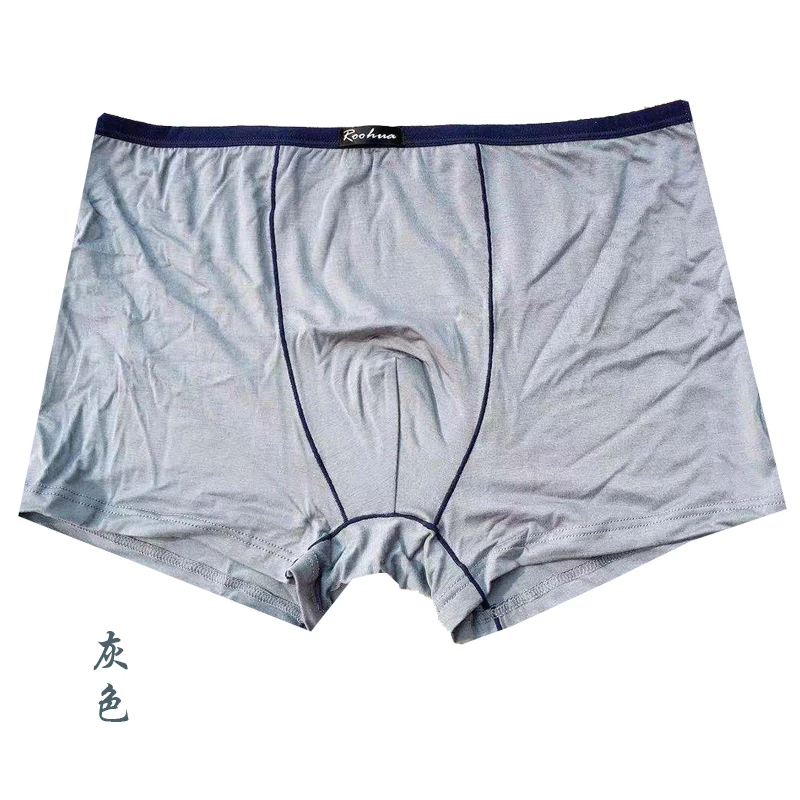络华男士平角内裤9103柔软透气舒适平脚裤春夏季盒装中腰四角内裤