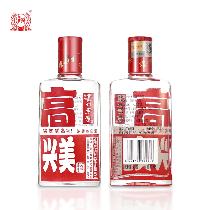 LUZHOU/泸州高兴美小酒 浓香型白酒52度100ml