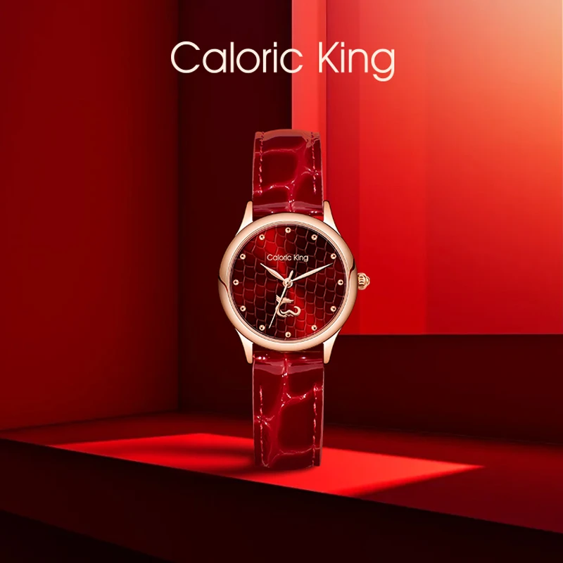 Caloric King新春限定龙鳞太阳纹手表女款轻奢五金女孩红色