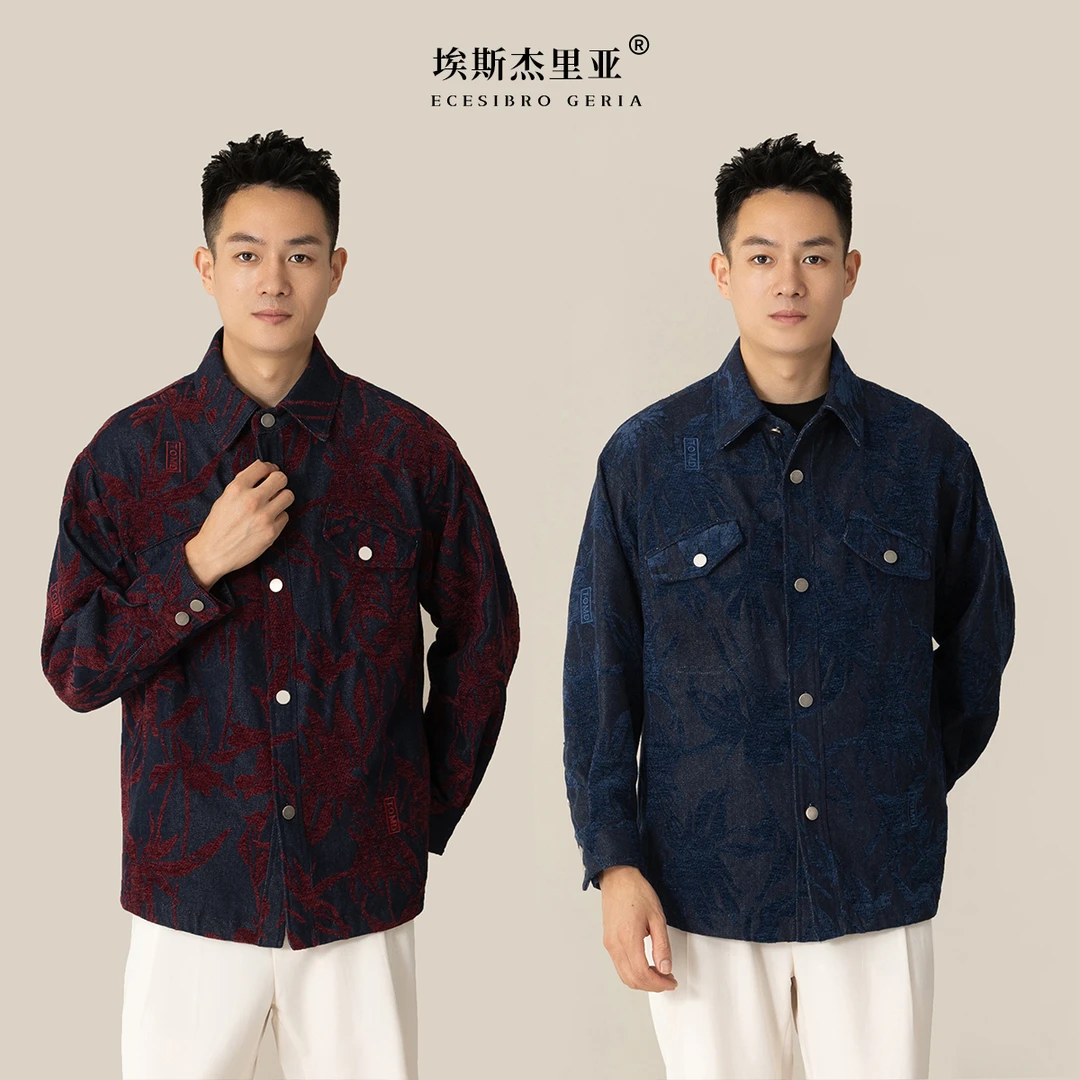 埃斯杰里亚【小众设计感】男士新中式复古撞色做旧翻领牛仔夹克1013