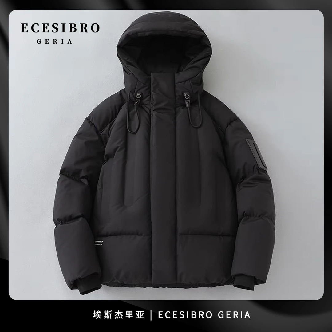 埃斯杰里亚冬季新款高充绒量宽松连帽保暖加厚白鸭绒面包服外套男