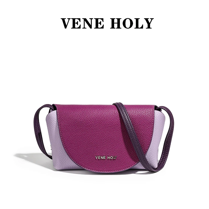 VENE HOLY新款潮流夏天流行时尚百搭单据斜挎包DL425紫色
