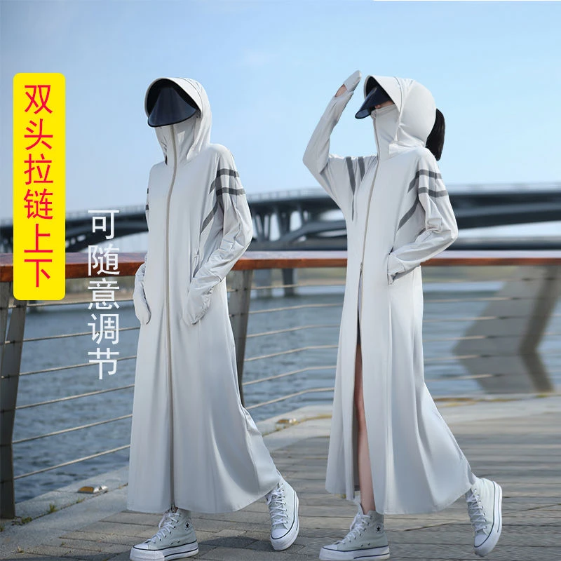 长款防晒衣女夏季骑电车全身冰丝防紫外线透气专业upf50+防晒服