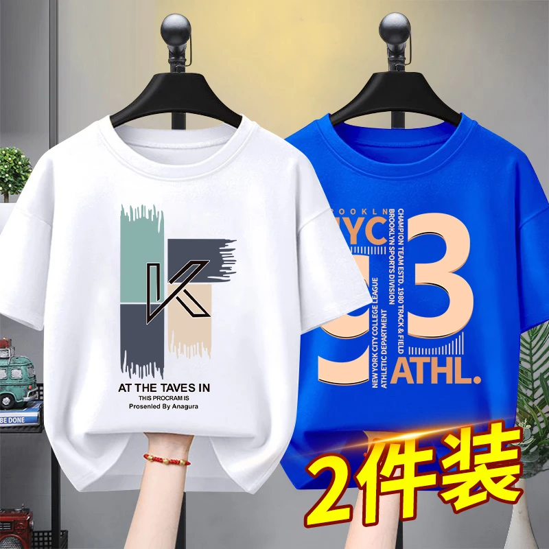 男童短袖半袖a类儿童t恤中大童儿童t恤男半袖儿童t恤100%全棉短袖