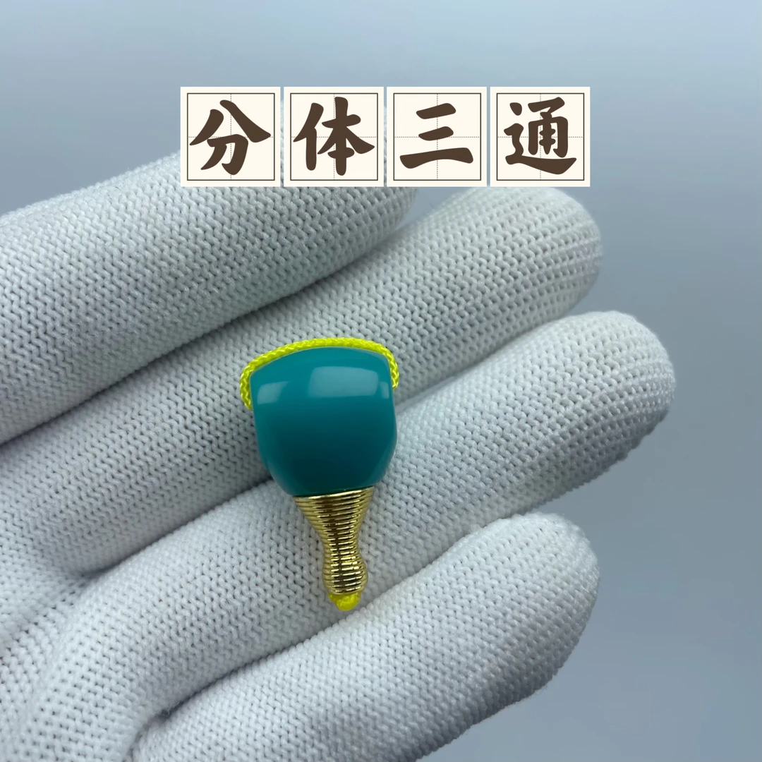 精品分体三通星月菩提金刚百香猴头配饰雪巴琉璃