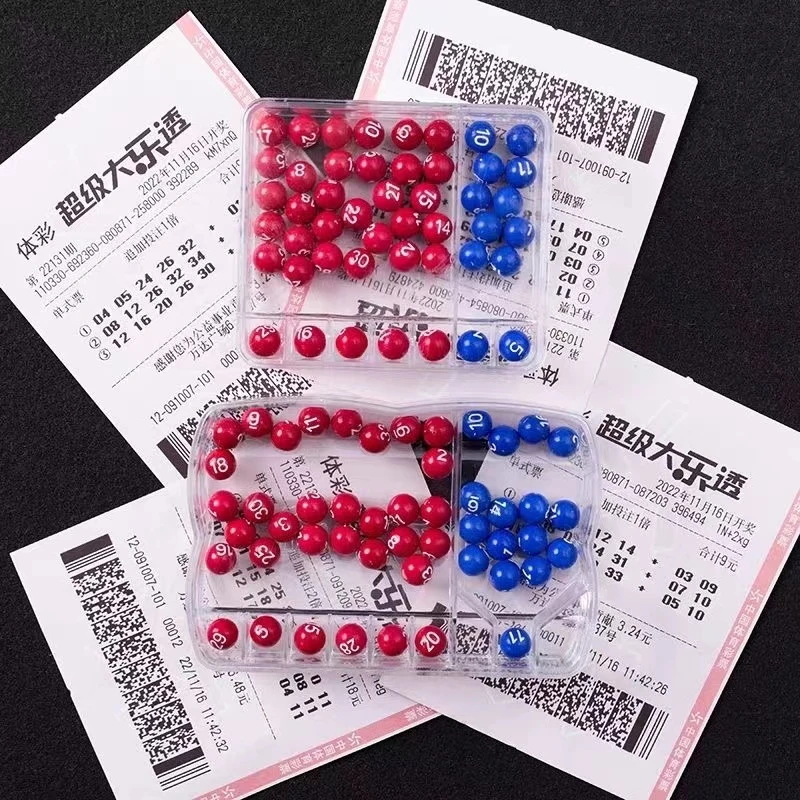 双色球+大乐透 手动摇号神器摇号机解决选择困难不犹豫好运连连