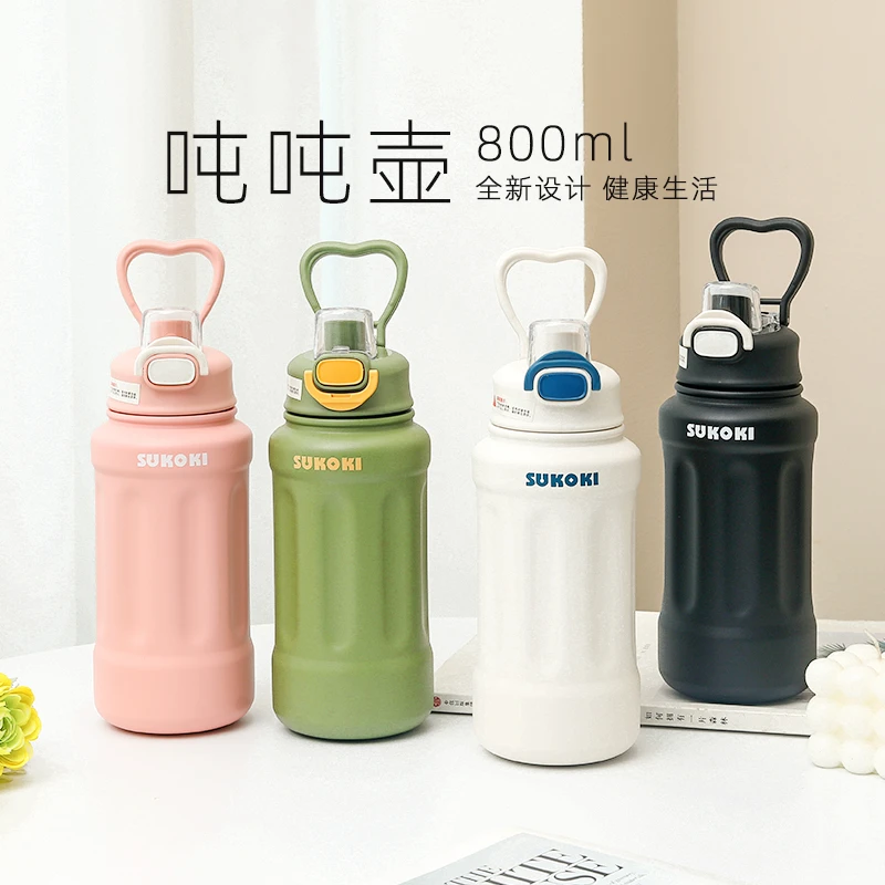 316不锈钢大容量吨吨桶高颜值男女吸管直饮杯运动水壶大肚保温杯