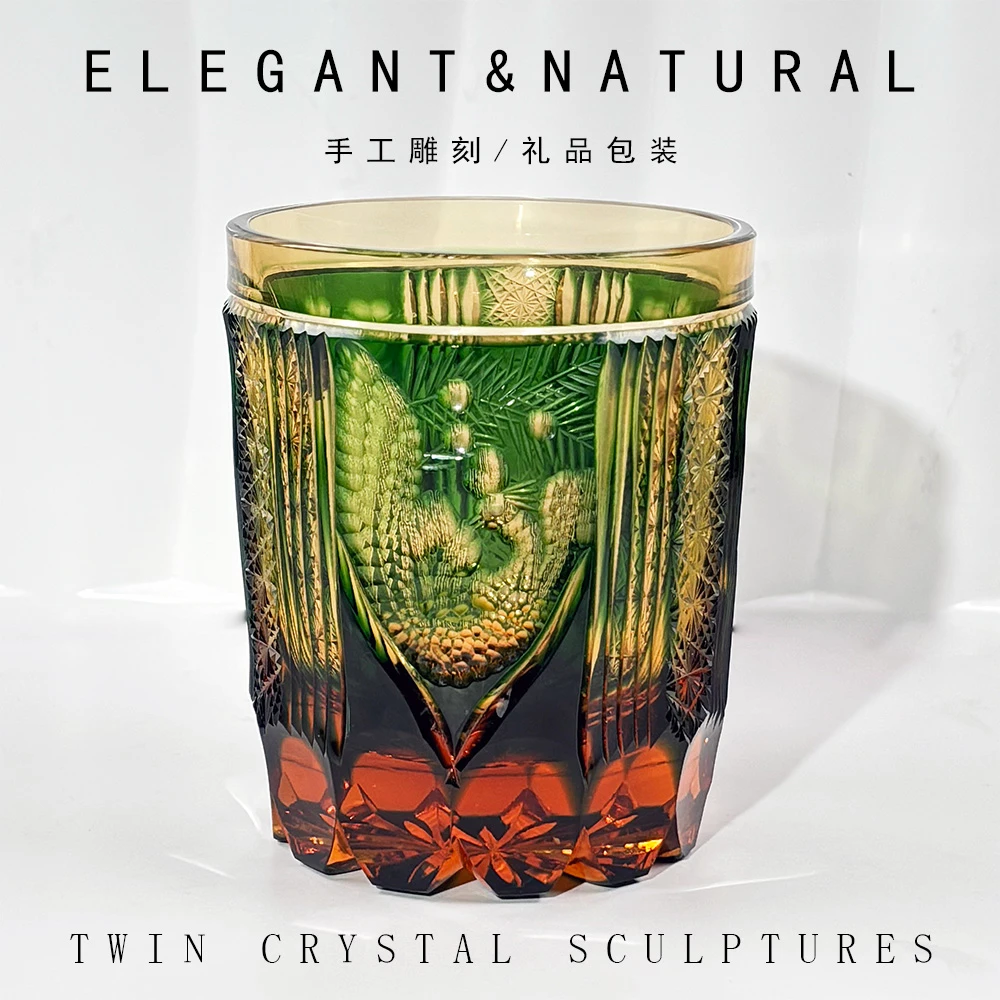 【绿凤凰】日式江户切子高铅料款绿凤凰高级感高端威士忌酒杯收藏级