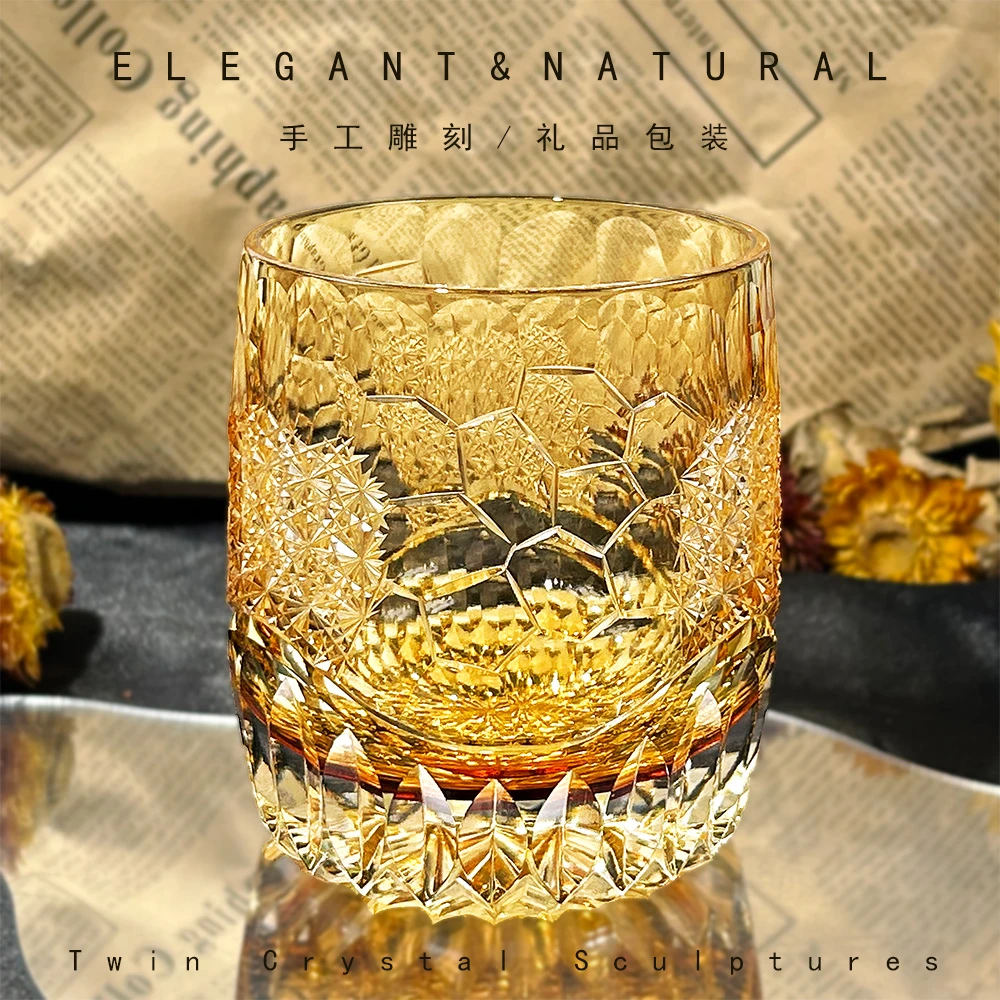高级感手工雕刻精品水晶玻璃杯江户切子雪冰光洋酒杯威士忌杯