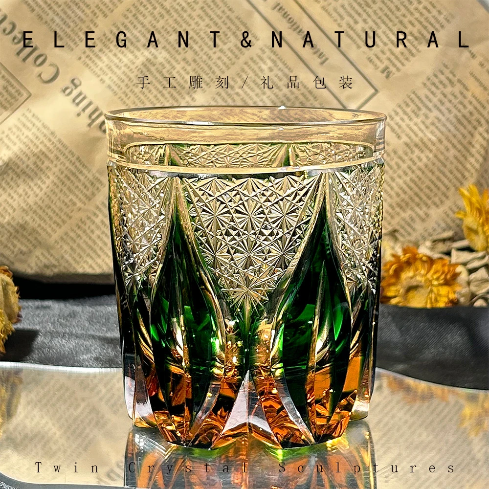 【限量】高级感绿色水滴手工雕刻江户切子威士忌酒杯清酒杯