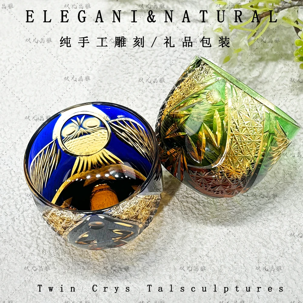 日式切子猫头鹰小酒杯对杯烈酒杯清酒杯水晶玻璃杯江户切子威士忌