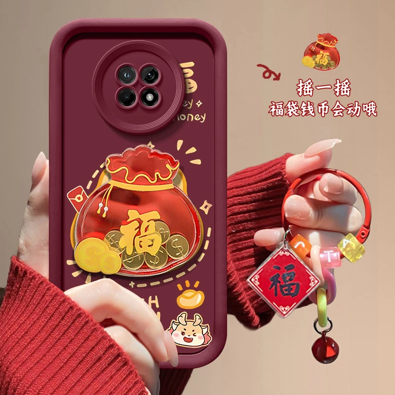 华为畅享20plus手机壳FRL-AN00a创意龙年肤感女款全包国风酒红