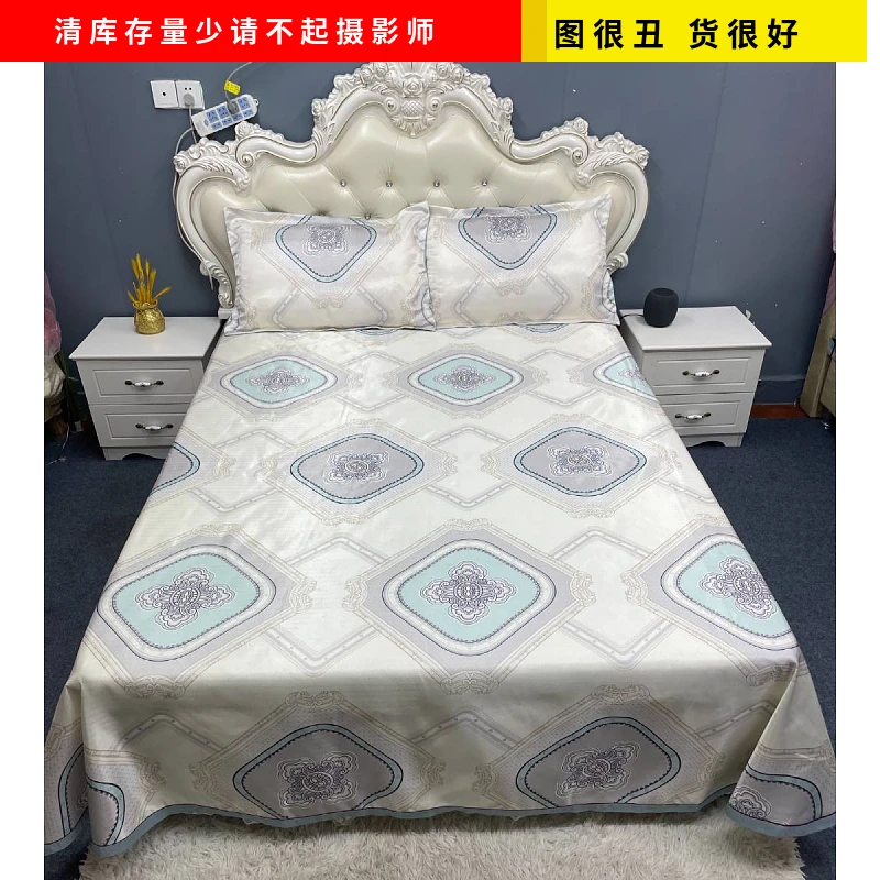 【清货福利】1.5m1.8m通用蕾丝边冰丝凉席三件套夏季凉而不冰薄凉席