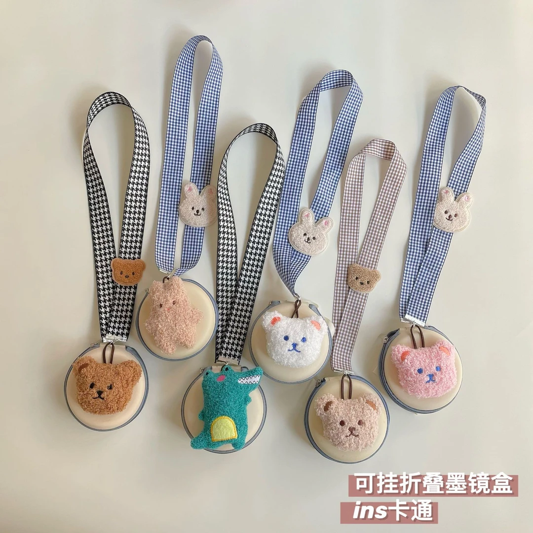【粉丝专享】折叠太阳镜宝宝墨镜防紫外线儿童防晒韩版遮阳眼镜条