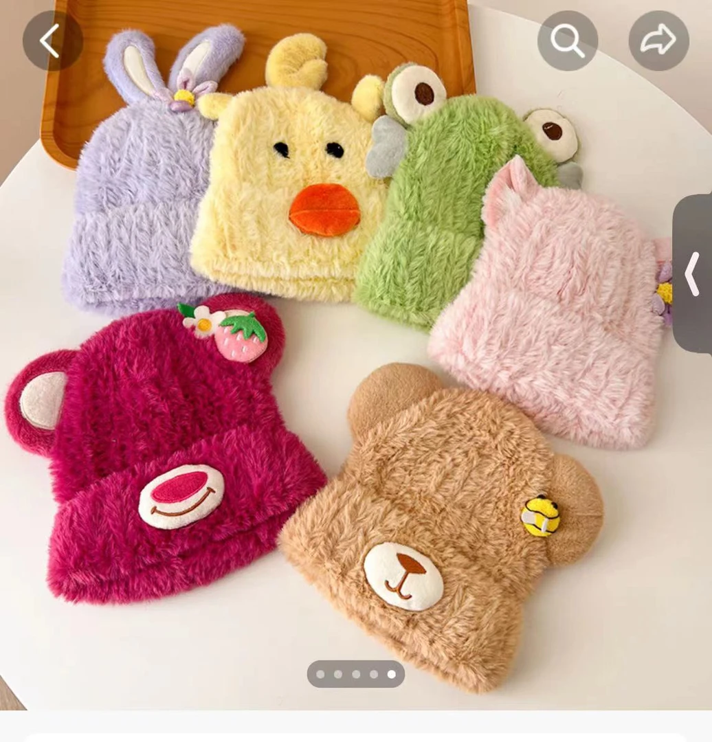 卡通宝宝帽子冬季儿童婴儿毛绒帽针织保暖护耳秋冬款儿童毛线帽