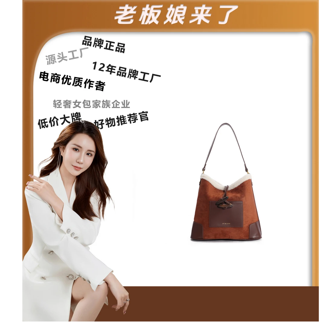 【路遥定制】新款单肩大容量包 DFN0013-棕色 YY