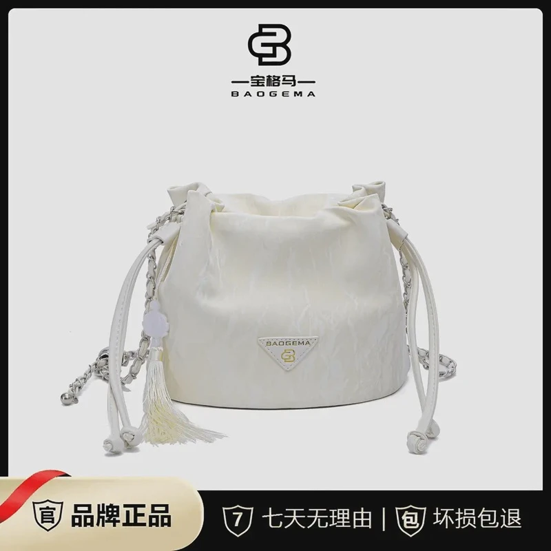 休闲百搭链条单肩斜挎包 DFN0084-白色 NK