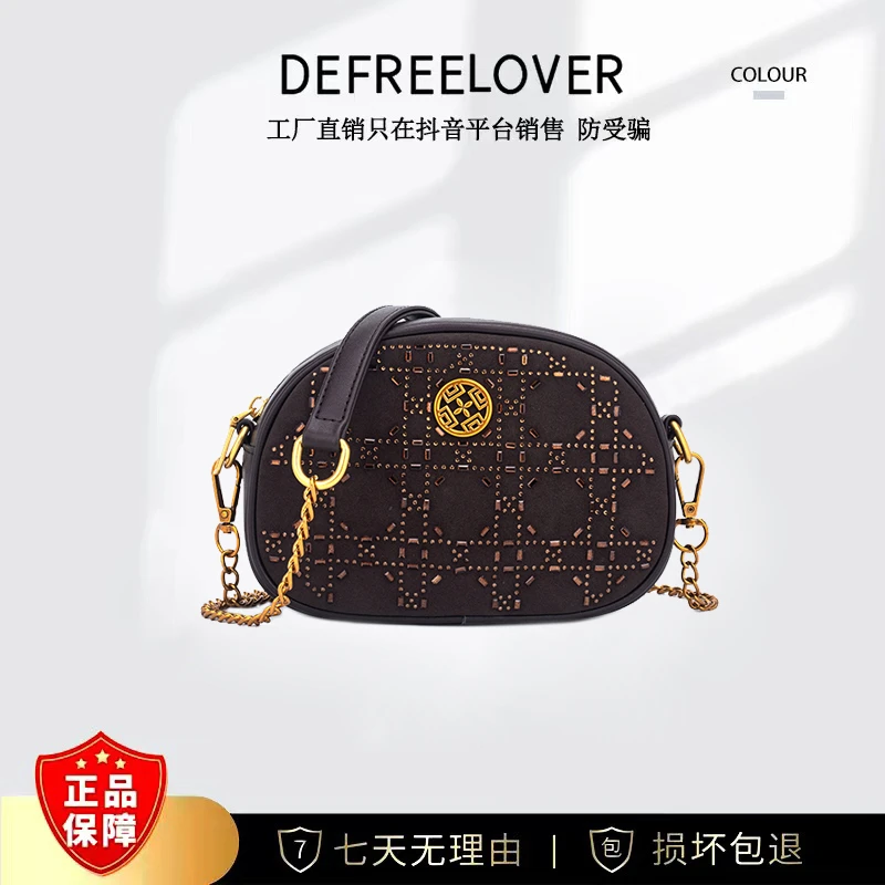 轻奢女士百搭链条单肩斜跨包DFN231-棕色 CL