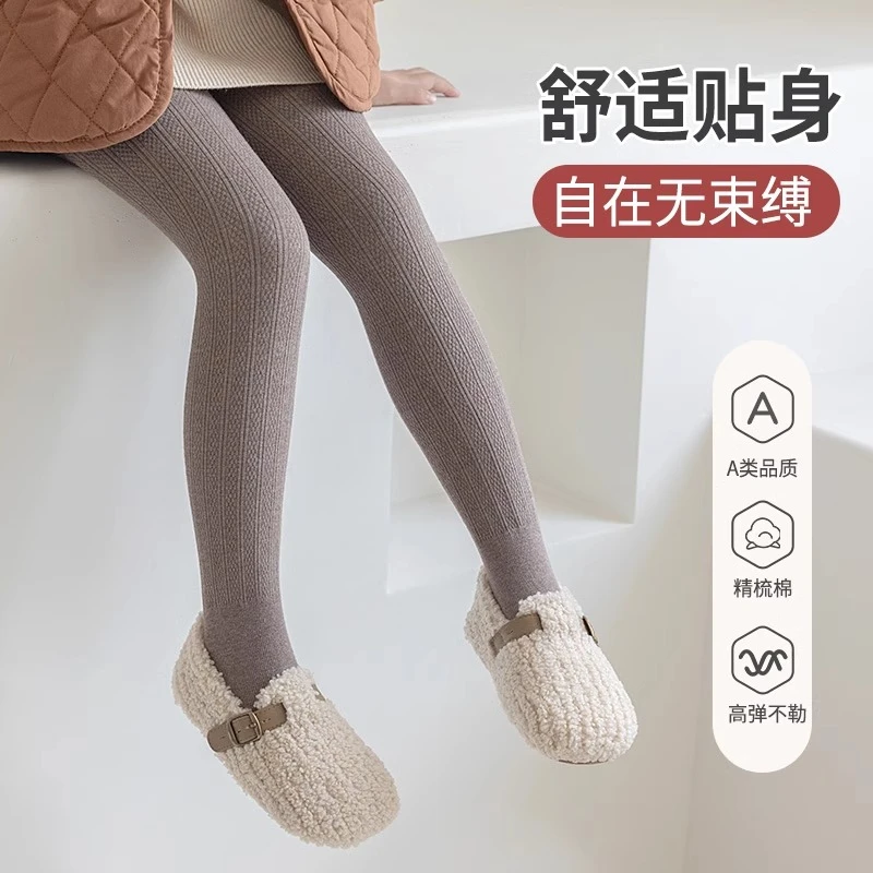 女童连裤袜冬季加绒加厚儿童打底裤保暖一体绒秋冬款女宝宝打底袜