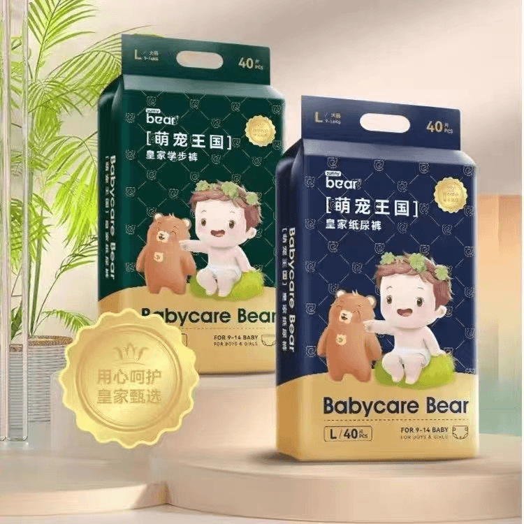 森尼熊萌宠王国纸尿裤拉拉裤泡泡腰一体裤透气柔软亲肤