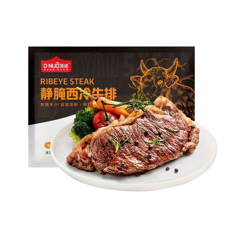【晴子专属】顶诺静腌冷链西冷牛排130g*12片套餐冷冻优选优质组合