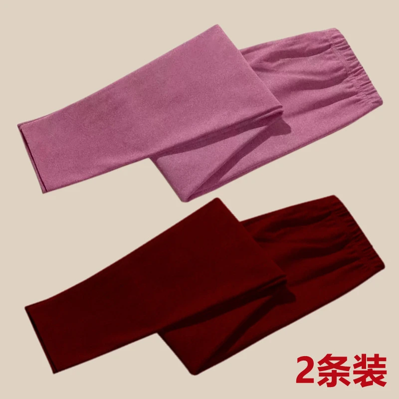 大码加档300斤德绒秋裤女发热高腰内穿加肥加大女宽松弹力保暖裤