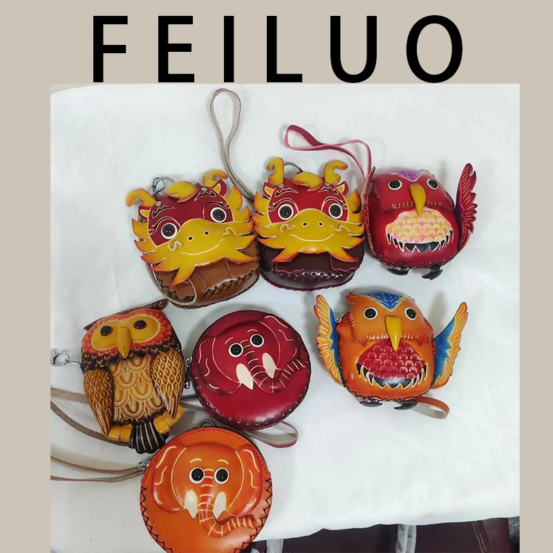 红龙真皮头层牛皮挂件龙题材包挂钥匙挂件龙年定制手工皮具中国风
