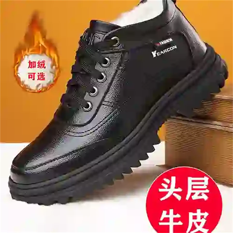 叶楼381店男鞋飞行员休闲皮鞋冬季男士保暖棉鞋防滑加绒雪地靴子