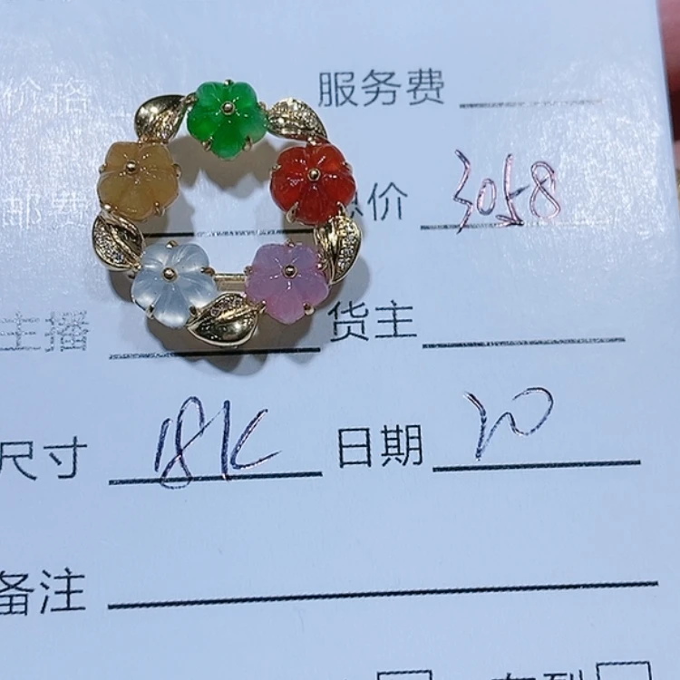 【闪购商品】翡翠吊坠18K金镶嵌春**海