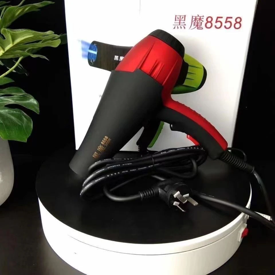 黑魔8558电吹风2400W吹风机大功率新潮单筒恒温