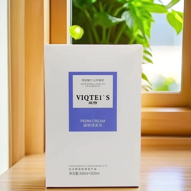 冠捷烫发膏烫发根蓬松发廊理发店专用烫发药水快速烫威特烫发乳