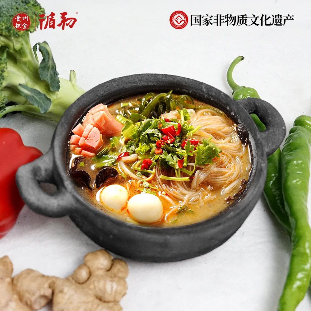 循初贵州老式土砂锅防溢安顺小锅凉粉纯手工干烧沙锅饭家用商用