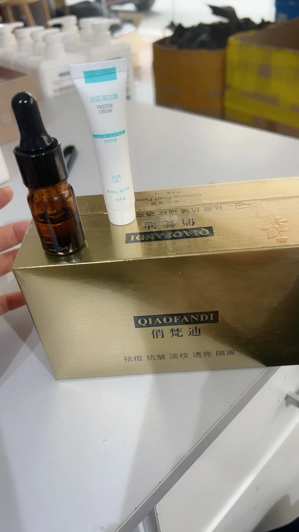 M小姐家（俏梵迪珍珠膏）