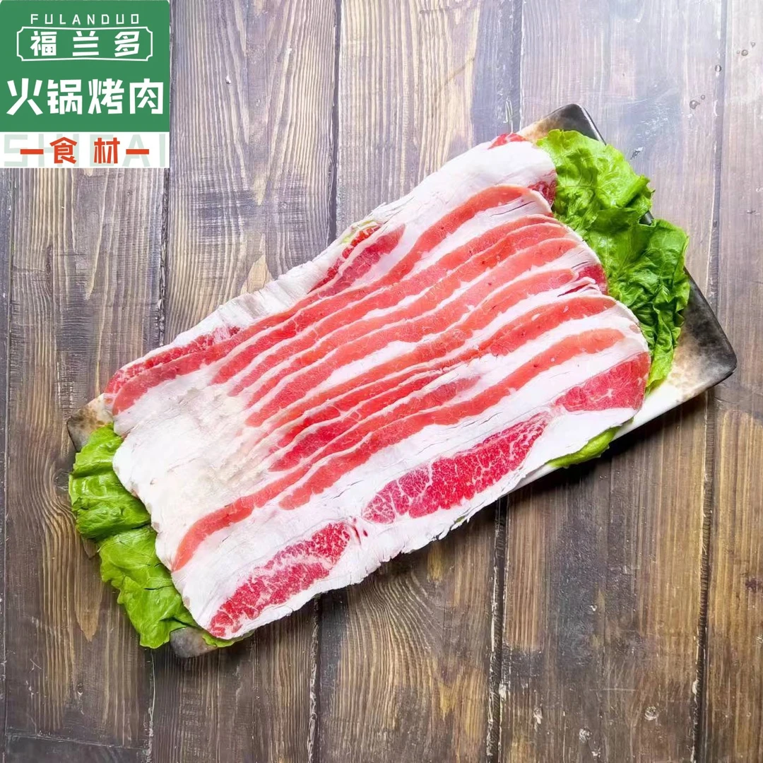 【韩餐店专用】精品美国谷饲原切肥牛肉卷（1盒）