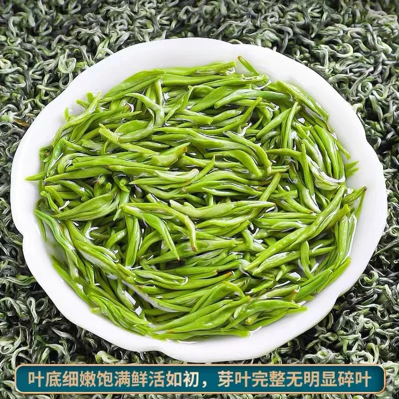 【早春甘露】2024特级蒙顶甘露手工绿茶春茶叶四川蒙顶山茶自产自销