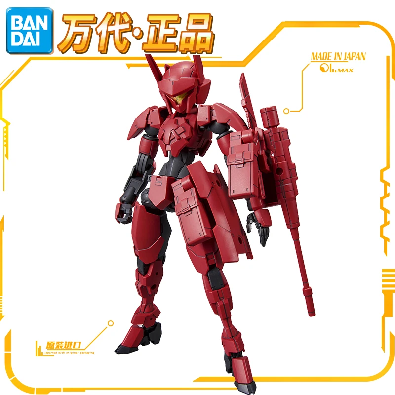 现货 30MM 30分钟 1/144 EXM-E7c 斯匹纳提娅 指挥官模型高达拼装