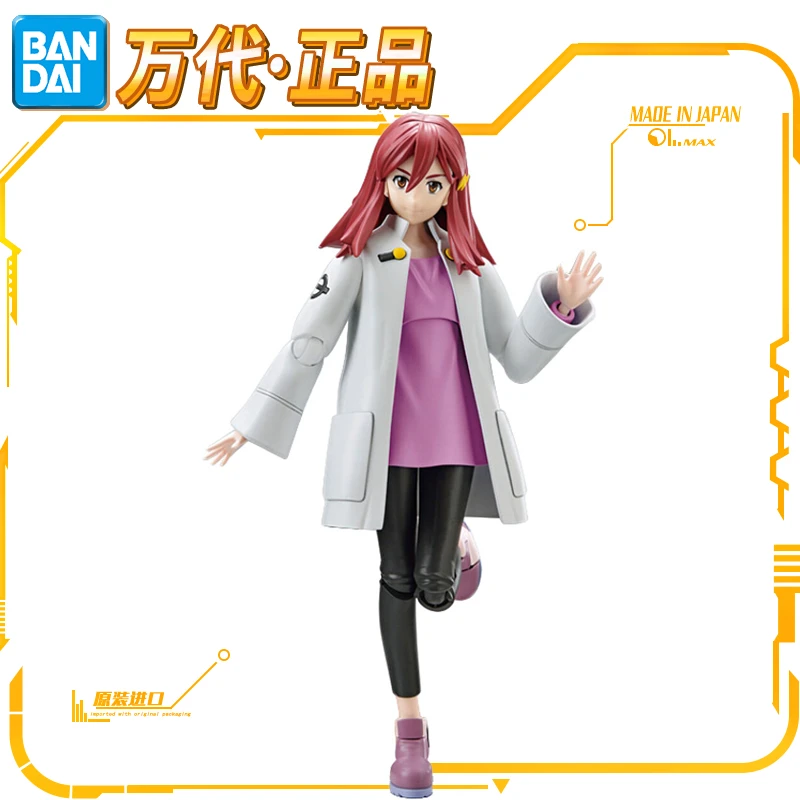 现货 Figure rise FRS 境界战机 女主紫之部诗乃拼装模型