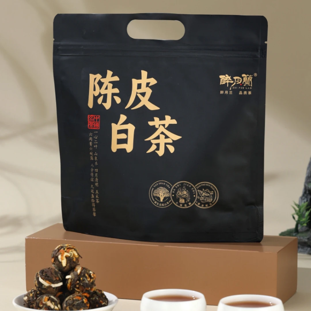 醉月兰 龙珠陈皮白茶5g*10颗品鉴装 龙年喝龙珠