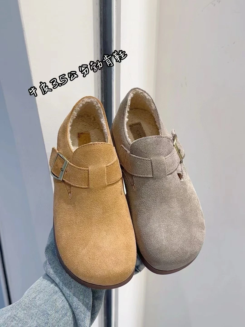 【华小姐】秋冬季新款时尚潮流圆头平底百搭休闲鞋M6002