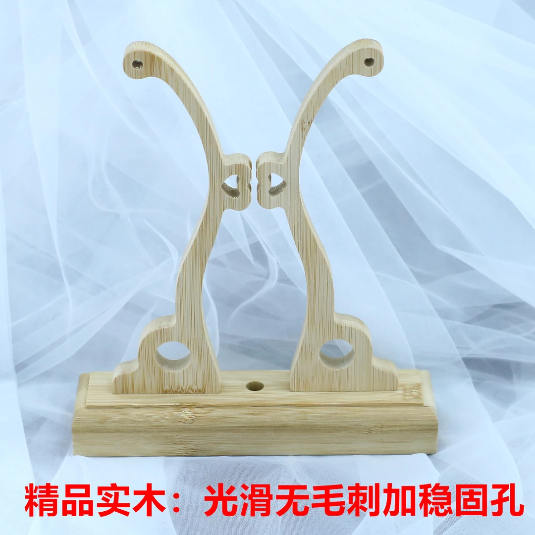 新中式简约成品团扇大号扇架子浅色实木支持定制刻字送闺蜜团扇架