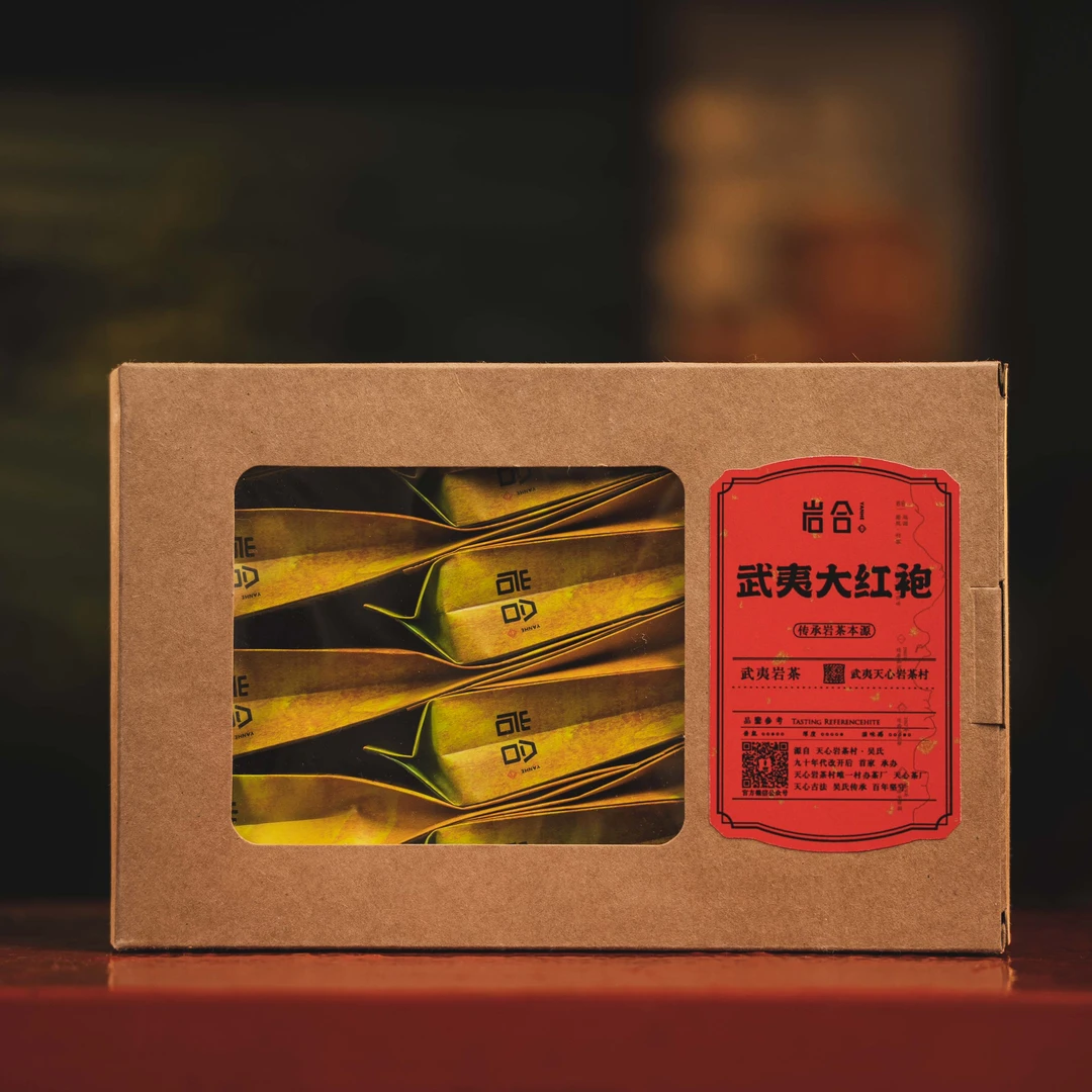 岩合新品 武夷大红袍102克牛皮纸装武夷岩茶武夷大红袍