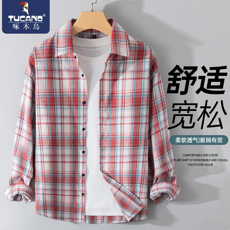 啄木鸟新款格子衬衫男潮牌爆款宽松休闲衬衣男款韩版潮流学生长袖