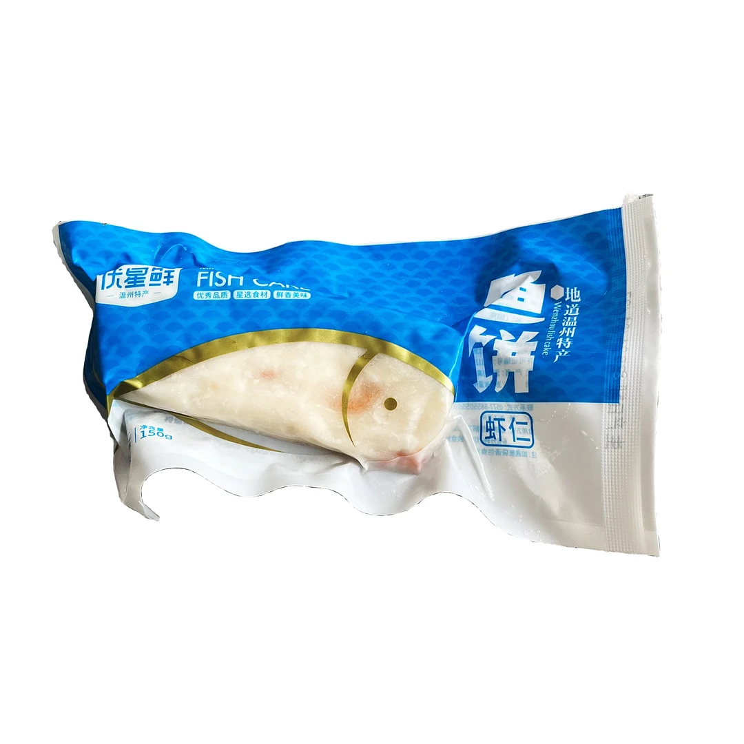 温州手工鱼饼原味净含量4种口味