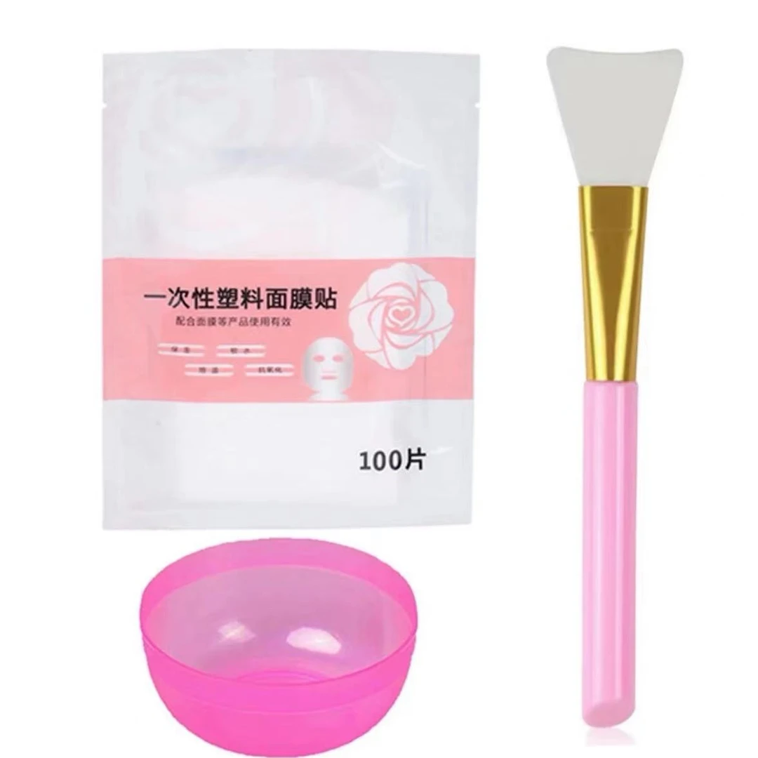 主播推荐面部DIY面膜工具套装组合