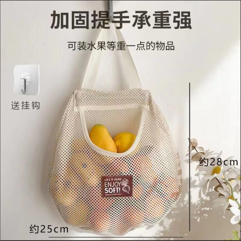 新款袜子收纳挂袋衣柜挂式内衣内裤整理网袋挂墙轻便悬挂宿舍神器