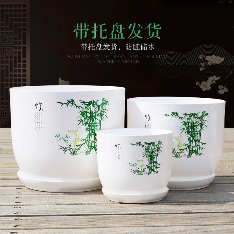 仿陶白瓷PP树脂室内盆栽花盆特大号简约碗莲多肉君子兰塑料花盆