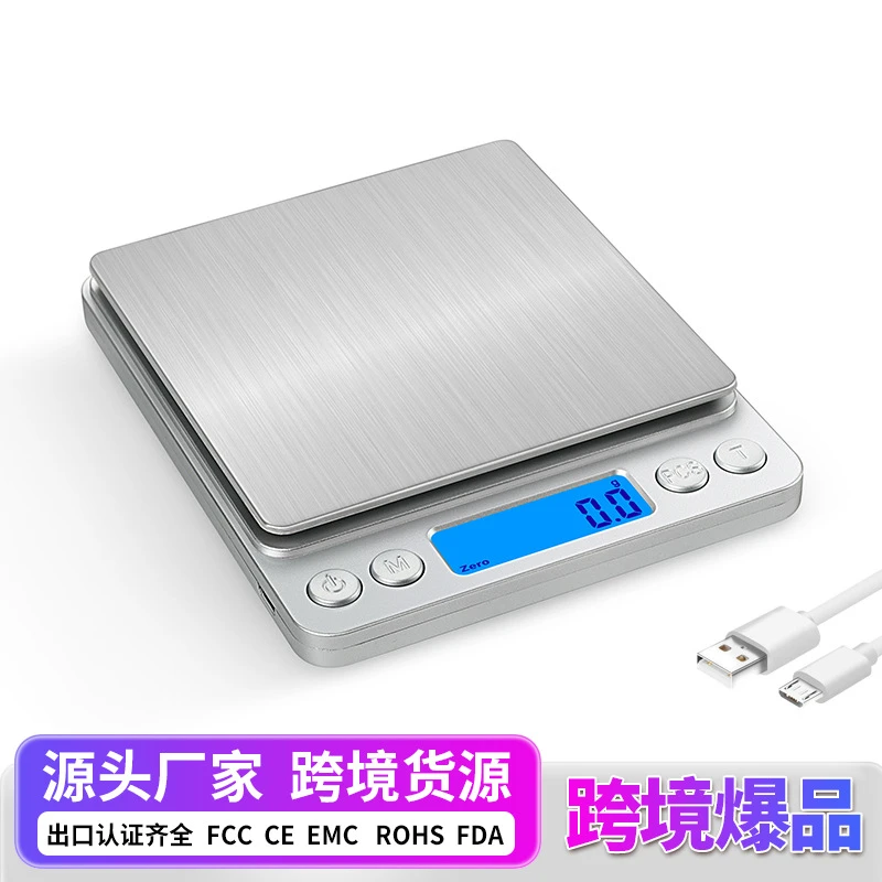 电子秤小型克称 高精度厨房秤烘培精准商用家用食物称小秤 批量优