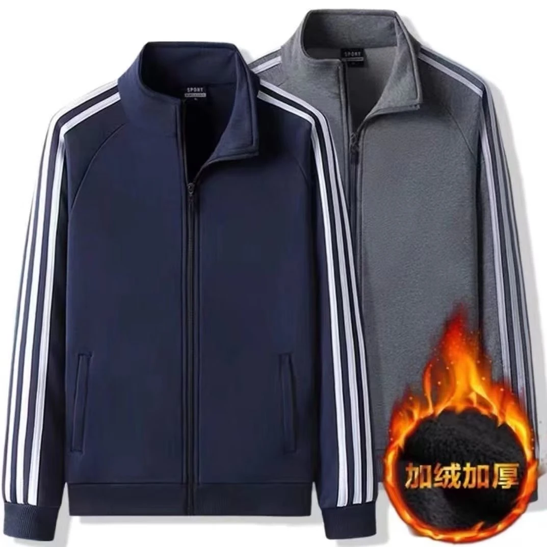 开衫外套男士三条杠长袖运动服上衣宽松大码冬季加绒加厚
